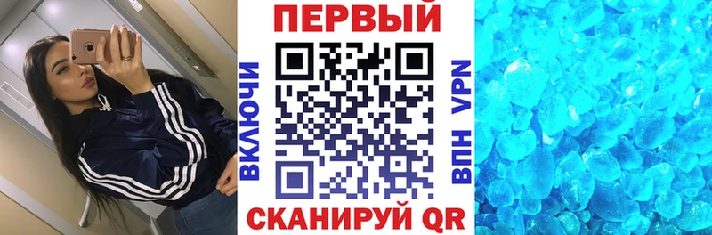 АМФ VHQ  купить   KRAKEN как войти  Ершов 