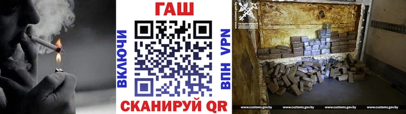 ГАШ индика сатива  Ершов 