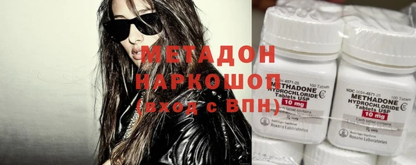 стаф Белоозёрский
