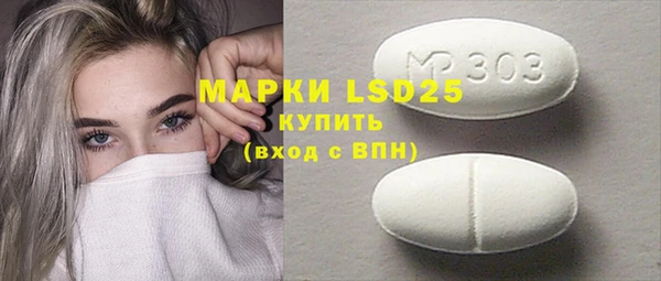 мяу мяу мука Беломорск