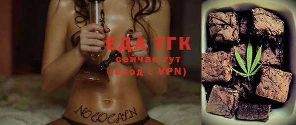 не бодяженный Лиски