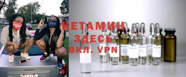 стаф Белоозёрский