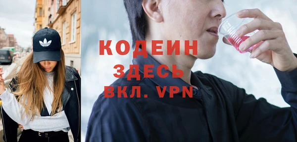стаф Белоозёрский