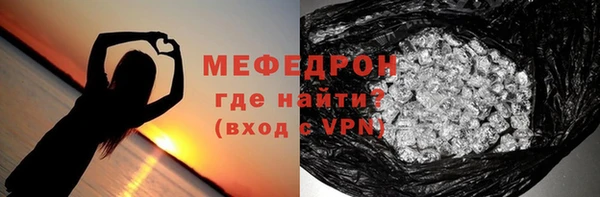jwh Баксан
