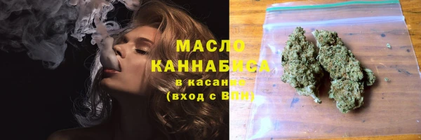 стаф Белоозёрский