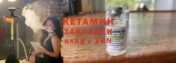 дмт Балабаново