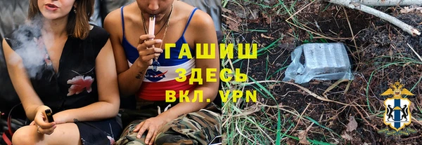 стаф Белоозёрский