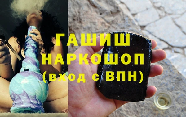 jwh Баксан