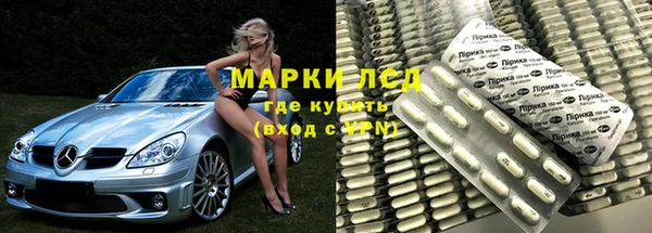 стаф Белоозёрский