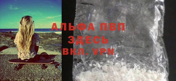 мяу мяу мука Беломорск