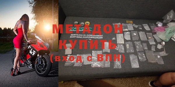 кокаин колумбия Лихославль