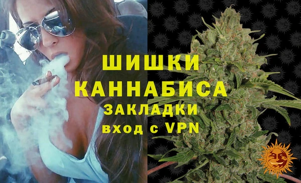 мяу мяу мука Беломорск