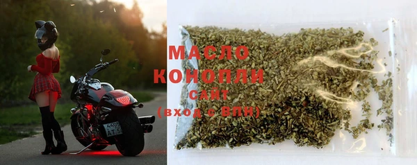 jwh Баксан