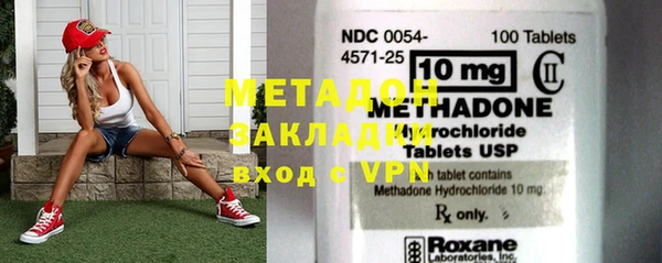 jwh Баксан