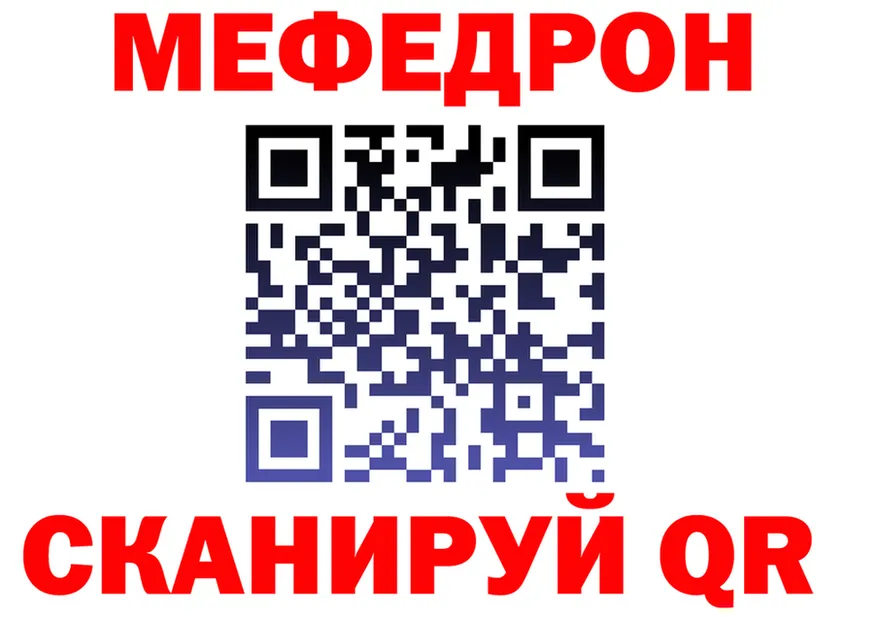Героин VHQ зеркало мориарти блэк спрут Ершов