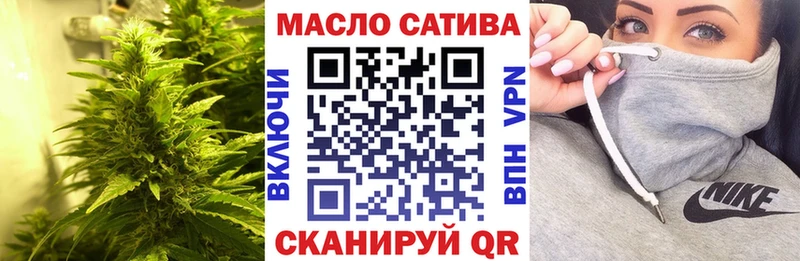 Дистиллят ТГК вейп  Ершов 