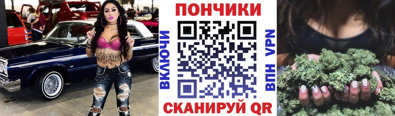 купить  цена  Ершов  Марихуана AK-47 